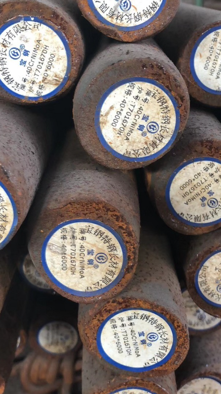 沾化40CrNiMoA合金结构钢